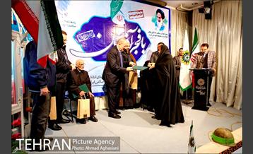 تجلیل از خانواده پنج شهید انقلاب اسلامی 14