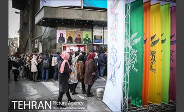 حال و هوای برگزاری جشنواره فیلم فجر در تهران -2 14