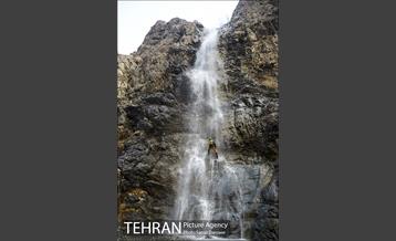 کوه دارآباد 24