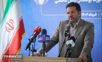 یکصد و هشتادمین پویش امید و افتخار 39