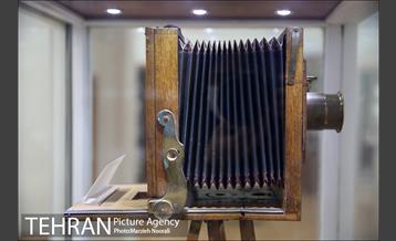 عکاسخانه شهر 9