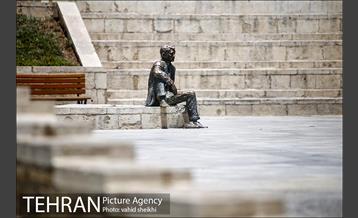 بوستان شفق 6