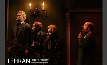 نمایش بی پدر‎ 2