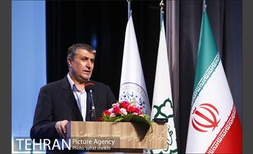 آیین گرامی داشت پنجاهمین سال تاسیس سازمان نوسازی شهر تهران 46