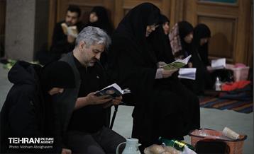 احیای شب بیست‌ویکم ماه رمضان در مصلای امام خمینی (ره) 58