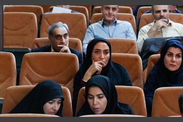 دومین نشست تخصصی «شهرگفت» 15