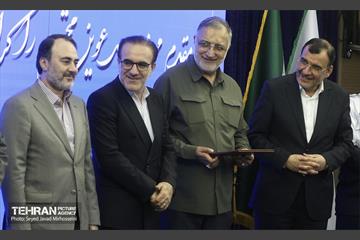 برگزاری مراسم روز پزشک با حضور شهردار تهران 4