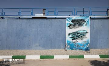 آیین بهره برداری از فاز دوم تصفیه خانه خلیج فارس منطقه ۱۹  23