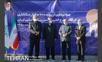 بازدید و افتتاح پروژه جنگل کاری 1000هکتاری در بوستان جنگلی تلو 18