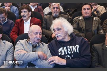 همایش ستارگان شهر 57
