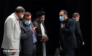 مراسم گرامیداشت هفته دفاع مقدس 25