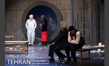 نمایش حادثه در ویشی‎ 10