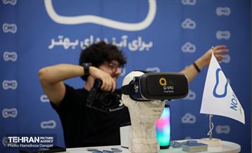 نمایشگاه فناوری‌های محتوای فضای مجازی 13