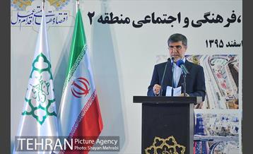 آیین بهره برداری از 110 پروژه شهری منطقه2 با حضور شهردار تهران 24