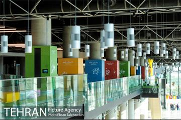 باغ کتاب تهران 7