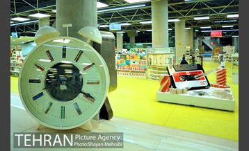 باغ کتاب تهران 17