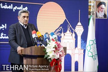 تفاهم نامه بازسازی کامل ۳۱ رام قطار مترو تهران 15