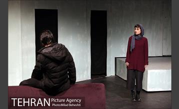 نمایش پروانه الجزایری 11