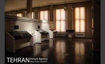 موزه بانک ملی 1