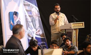 حضور شهردار تهران در دانشگاه شهید بهشتی 10