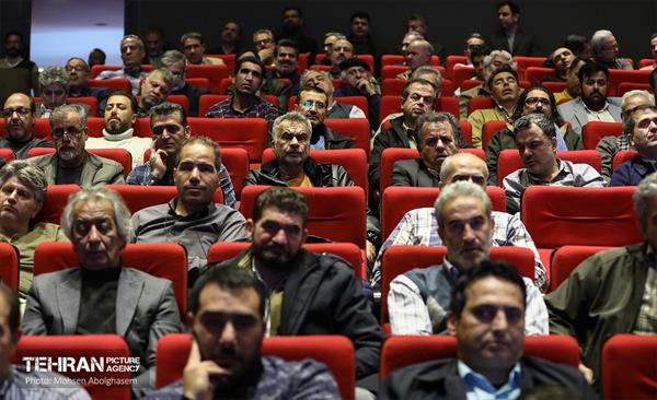 نشست فصلی کارکنان سازمان فرهنگی هنری شهرداری تهران 46