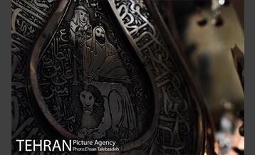 علامت سازی 4