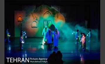 نمایش غبار‎ 29