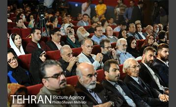 بزرگداشت عزت الله انتظامی با حضور شهردار تهران 12