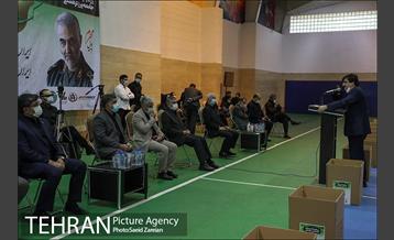 رزمایش کمک مومنانه ورزش همگانی 1