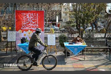 کارگاه هنری "نور علی نور" 28
