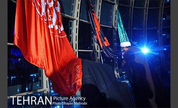 اهتزاز پرچم مسجد جمکران در برج میلاد 30