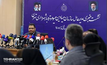 نشست خبری مدیرعامل سازمان میادین میوه و تره‌بار شهرداری تهران 24