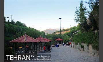 بوستان نهج البلاغه (فاز١) 12