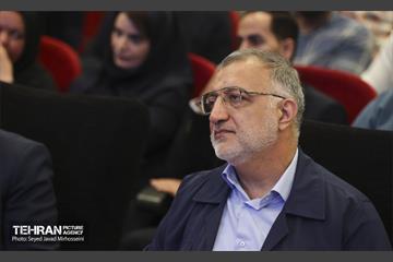 قرار خدمت 38