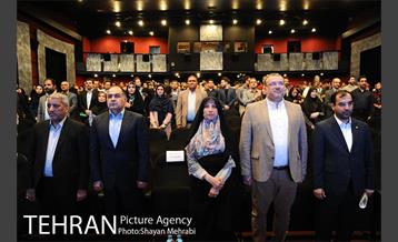 مراسم روز خبرنگار با حضور شهردار تهران 2