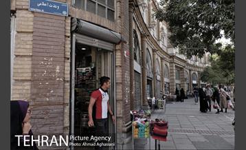 میدان حسن آباد 31