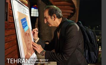 رونمایی از کتاب هستی آیینه 11