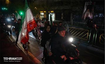 دسته پرچم داران ایران 30