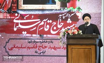 سومین سالگرد شهادت سپهبد شهید حاج قاسم سلیمانی 46