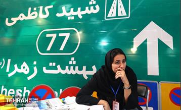هجدهمین نمایشگاه حمل و نقل، عمران و خدمات شهری 2 25