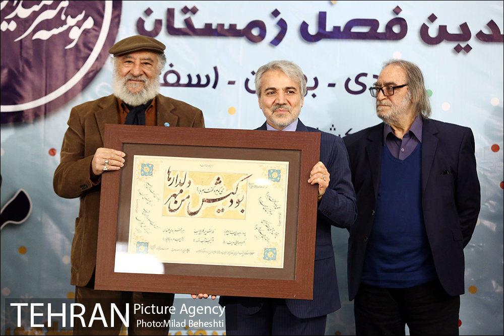 جشن تولد هنرمندان پیشکسوت متولد زمستان 38