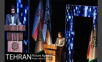 آیین اختتامیه سومین جشنواره رسانه شهری 14