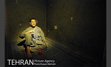 موزه عبرت 18