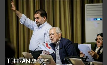 صد و سیزدهمین جلسه شورا شهر 26