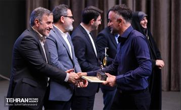 گردهمایی مدیران روابط عمومی 29