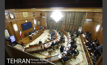 صد و هشتاد و نهمین جلسه شورای شهر 28