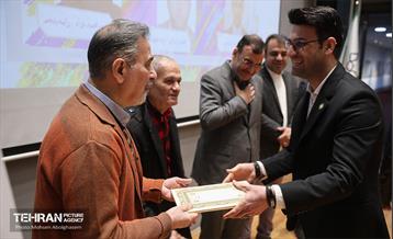 اختتامیه اولین جشنواره هنری ادبی پروردگارا 16