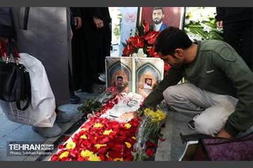 مراسم سالگرد شهادت آرمان علی‌وردی  24