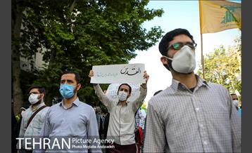 راهپیمایی نمازگزاران عید فطر 17