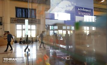 نمایشگاه ایران فارما  27